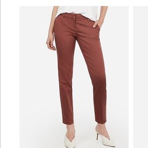 NEW Express pants 16 short